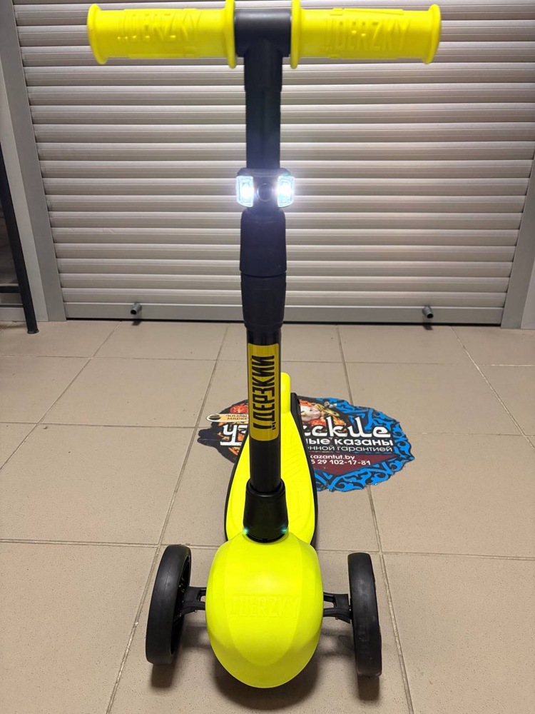 Самокат четырехколесный Slider Boss Original Bo-Ori-091 (Юпитер желтый) фонарик в комплекте - фото3