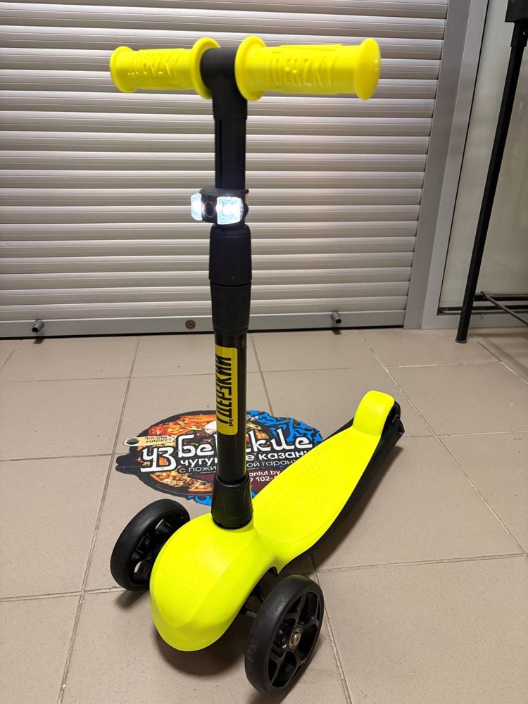Самокат четырехколесный Slider Boss Original Bo-Ori-091 (Юпитер желтый) фонарик в комплекте - фото2