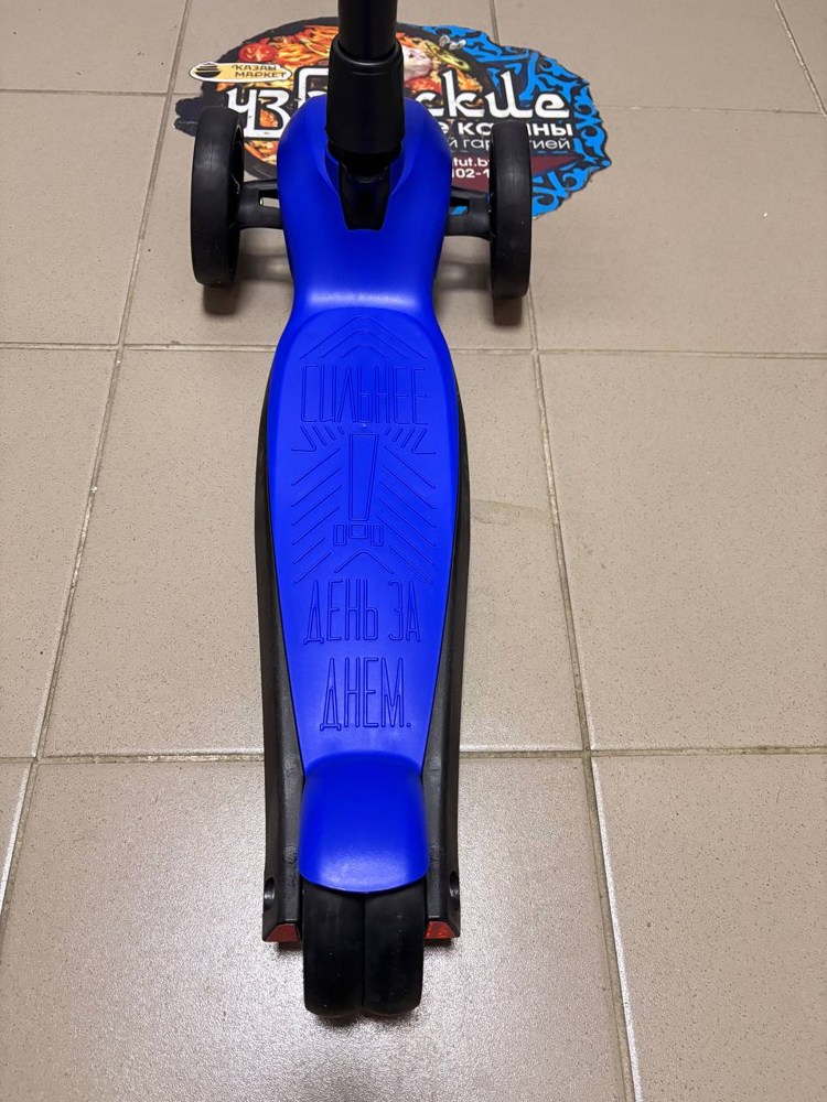 Самокат четырехколесный Slider Boss Original Bo-Ori-051 (Юпитер синий) фонарик в комплекте - фото5