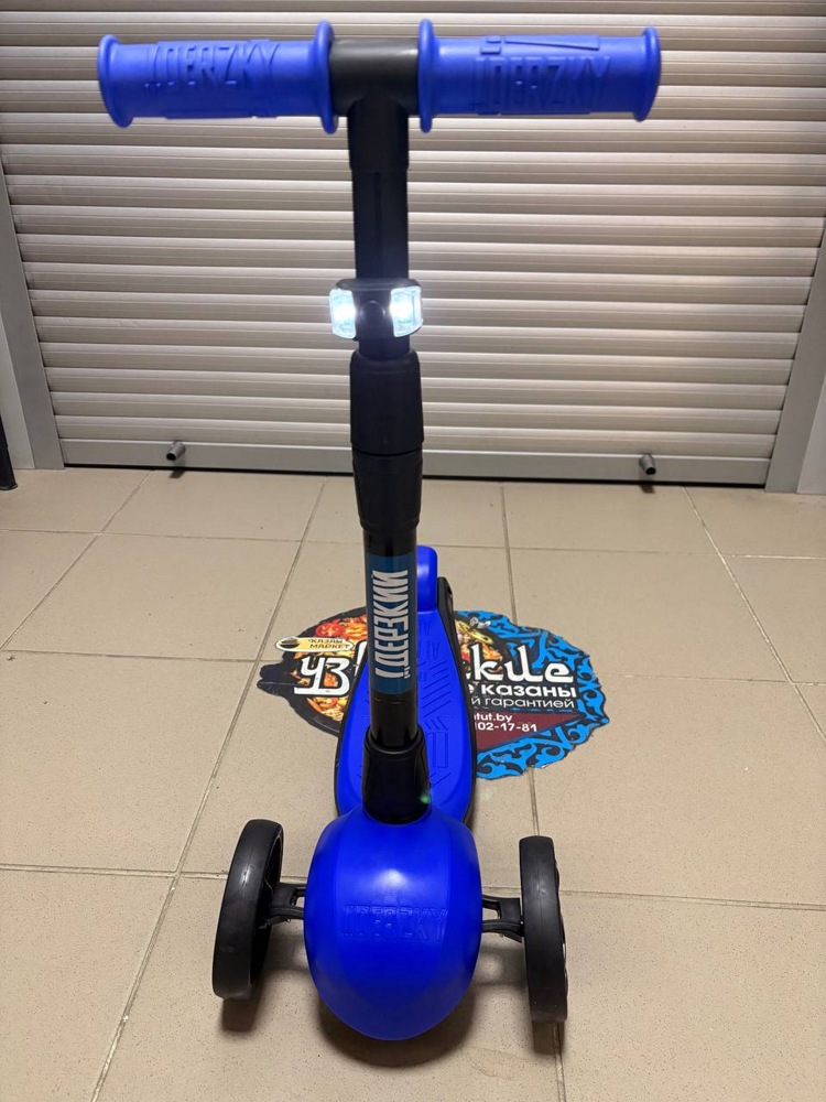 Самокат четырехколесный Slider Boss Original Bo-Ori-051 (Юпитер синий) фонарик в комплекте - фото2