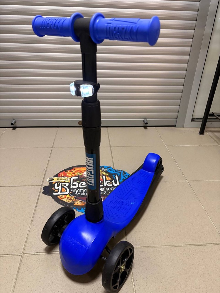 Самокат четырехколесный Slider Boss Original Bo-Ori-051 (Юпитер синий) фонарик в комплекте - фото3