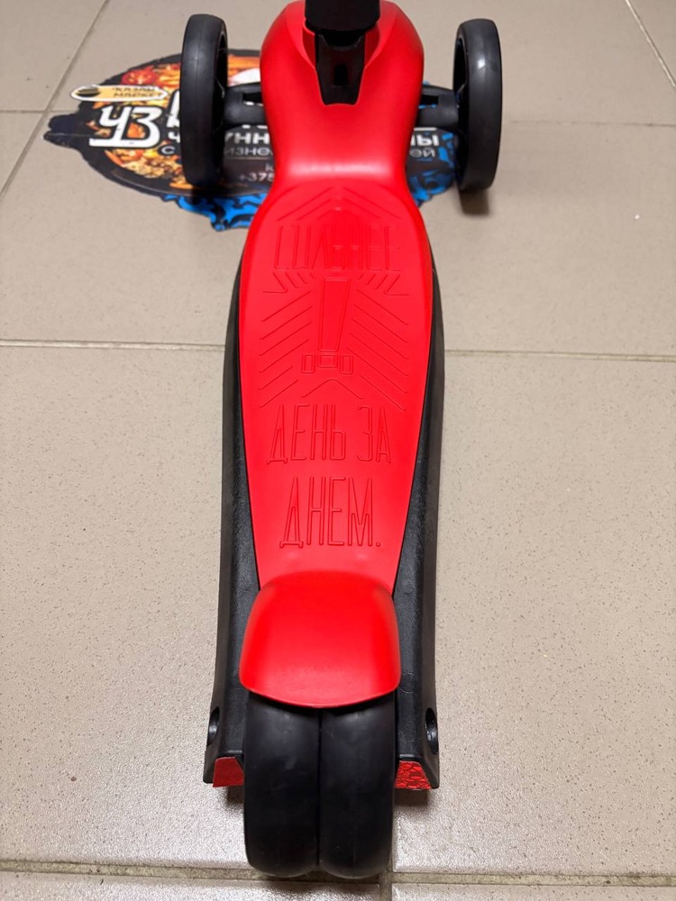 Самокат четырехколесный Slider Boss Original Bo-Ori-025 (Юпитер красный) фонарик в комплекте - фото4