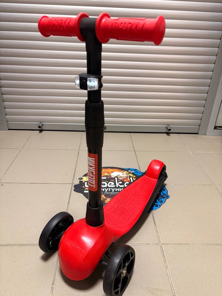 Самокат четырехколесный Slider Boss Original Bo-Ori-025 (Юпитер красный) фонарик в комплекте