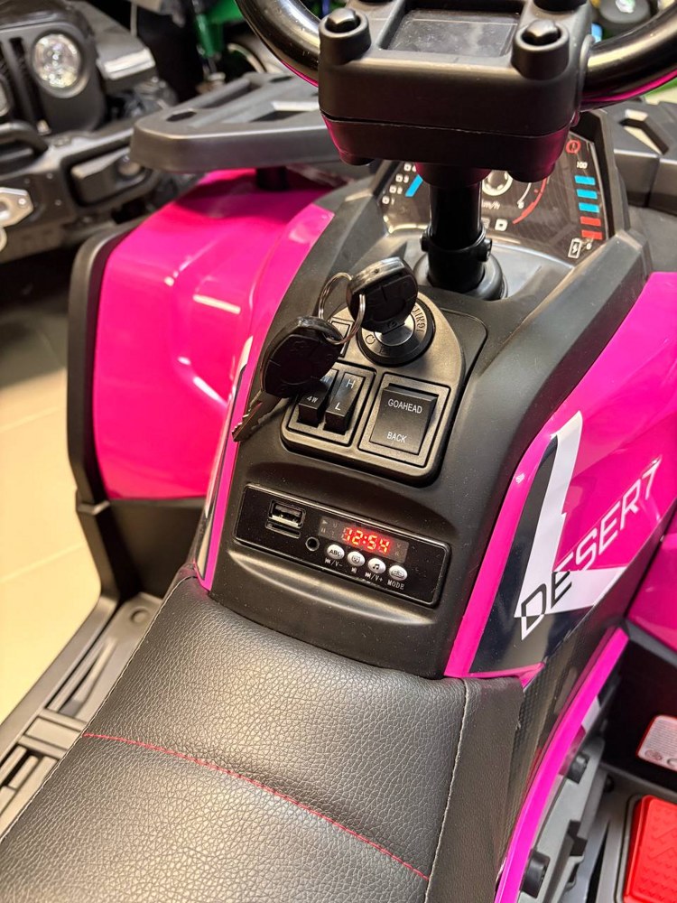 Детский квадроцикл Baby Driver арт. 8610020-4R (розовый) - фото3