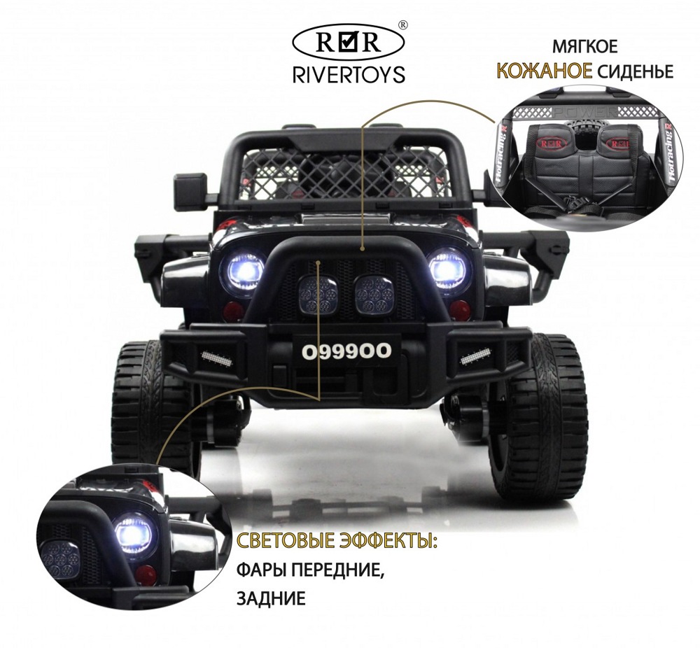 Детский электромобиль RiverToys O999OO (черный) - фото2