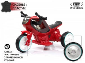 Детский электромобиль, мотоцикл RiverToys HC-1388 (красный) - фото