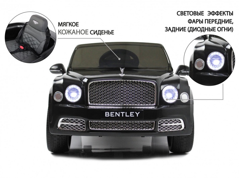 Детский электромобиль RiverToys Bentley Mulsanne JE1006 (черный) Лицензия - фото5