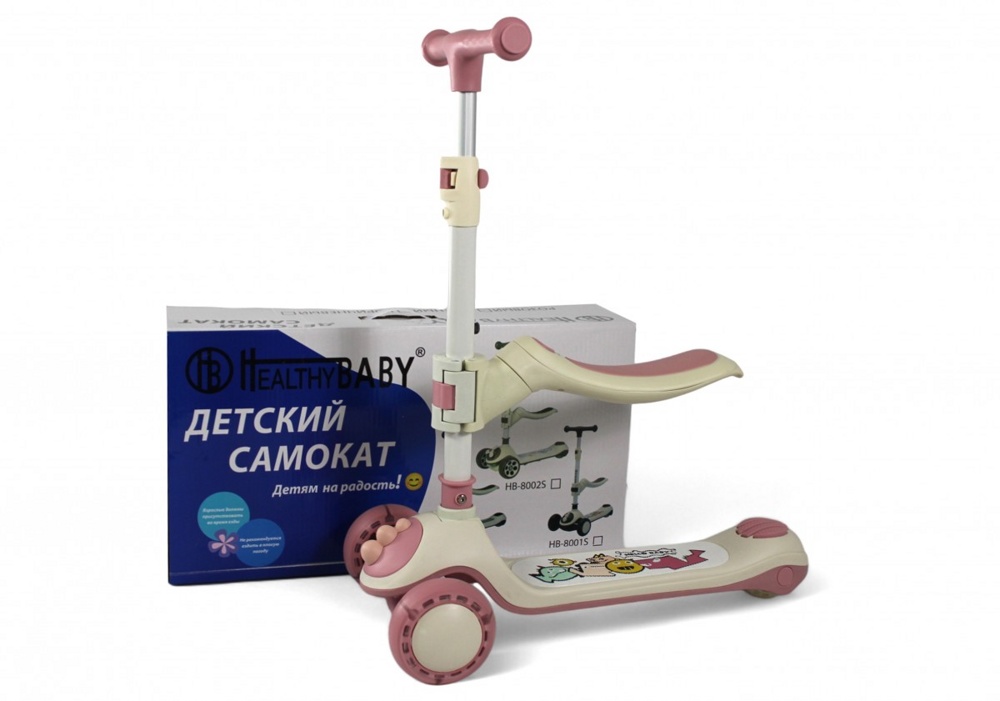 Детский самокат RiverToys HB-8002S (розовый) Складной Детский самокат RiverToys HB-8002S (розовый) Складной