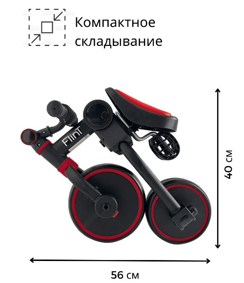Детский беговел-велосипед Bubago Flint BG-F-1 (черный/красный) без родительской ручки Трансформер, складной - фото5