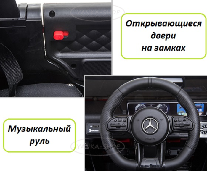 Детский электромобиль RiverToys Mercedes-AMG G63 K999KK (серый глянец) Лицензия - фото5