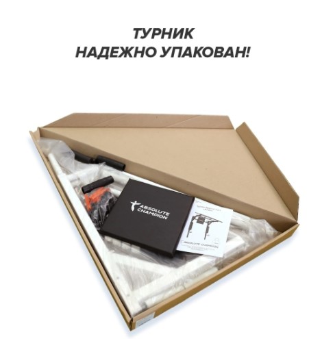 Турник-брусья Absolute Champion Атлет (черный) с желтыми ручками - фото6