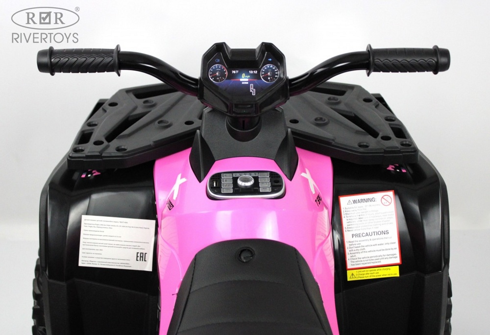 Детский электроквадроцикл RiverToys T001TT 4WD (розовый) - фото3