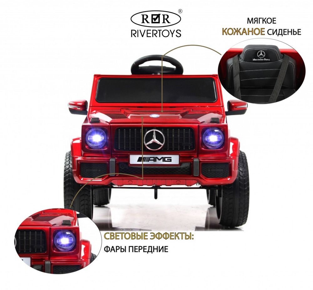 Детский электромобиль RiverToys Mercedes-AMG G63 G222GG (красный глянец) - фото2
