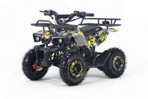 Детский квадроцикл RiverToys TIGER (желтый special) Бензиновый - фото
