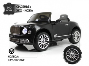 Детский электромобиль RiverToys Bentley Mulsanne JE1006 (черный) Лицензия - фото