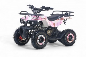 Детский квадроцикл RiverToys TIGER (розовый камуфляж) Бензиновый - фото