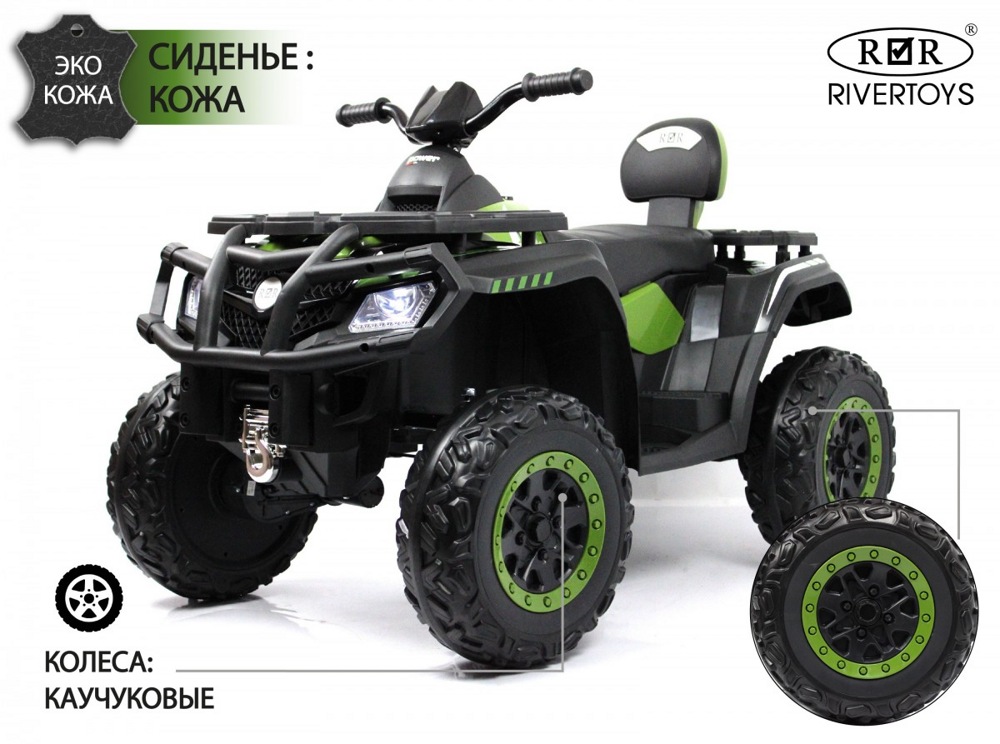 Детский электроквадроцикл RiverToys T001TT 4WD (зеленый) - фото