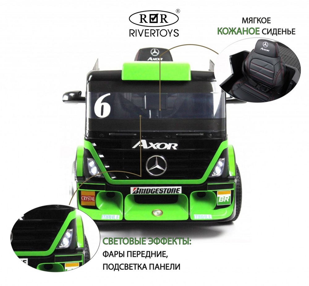 Детский электромобиль RiverToys Mercedes-Benz Axor с прицепом H777HH (зеленый) Лицензия с пультом - фото2