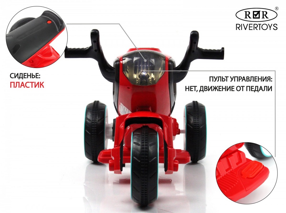 Детский электромобиль, мотоцикл RiverToys HC-1388 (красный) - фото2